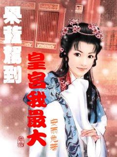 学生发生事故班主任要承担吗？游戏画面
