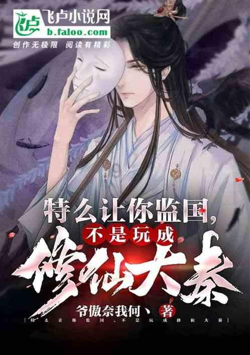 宝莱特：预计2023年净利润亏损4400万元~6600万元