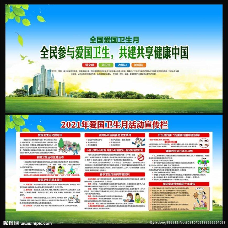 救援男孩毕业生