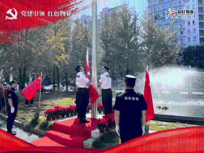 收入越低哪种保险越要买？游戏画面