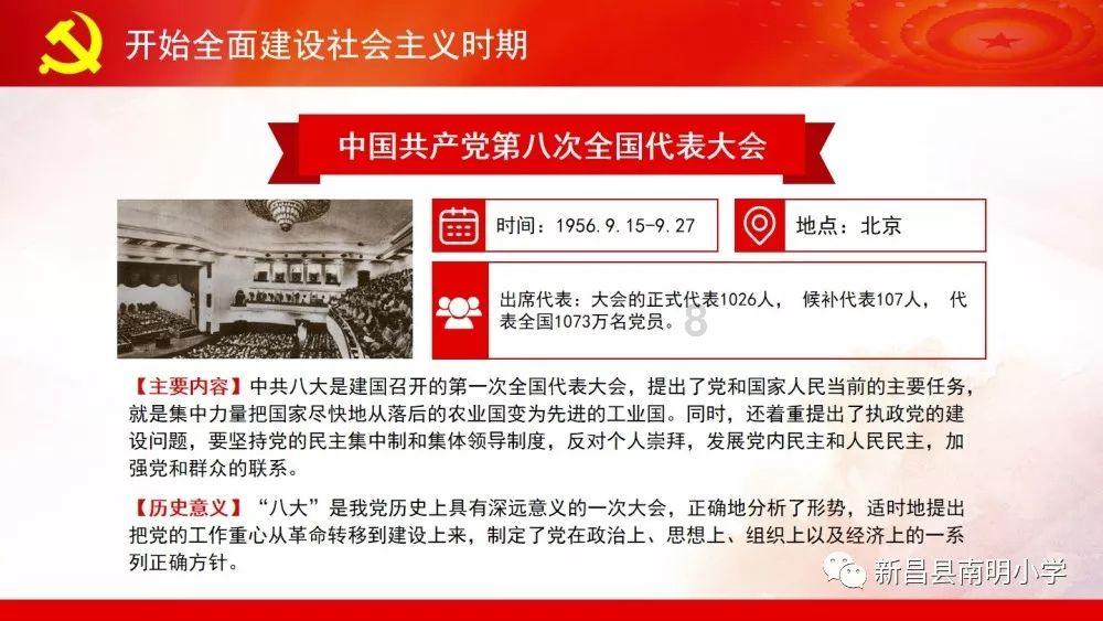 探秘机智问答网页-了解江苏一小区业主拒交停车费,还与保安起冲突,此事究竟是谁之过?的最佳平台