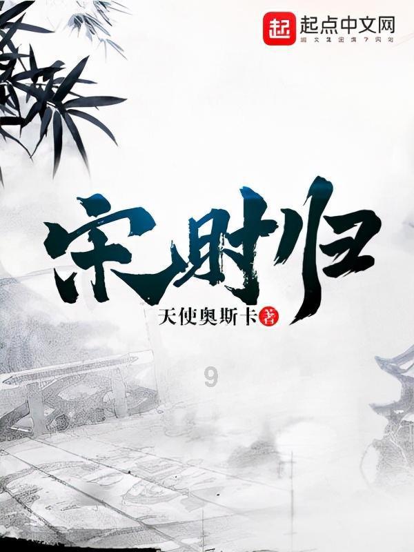 收入越低哪种保险越要买？游戏画面